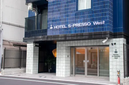 Hotel S-Presso West