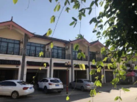 Zaxidajie Tibetan Homestay (Shilin Avenue)