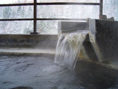 スパ・大浴場 湯元ニセコプリンスホテルひらふ亭の写真