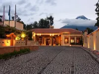 ホテル カミーノ レアル アンティグア