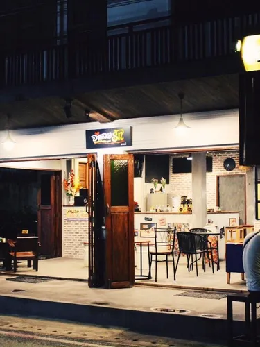 รูปภาพของจำเลยรัก