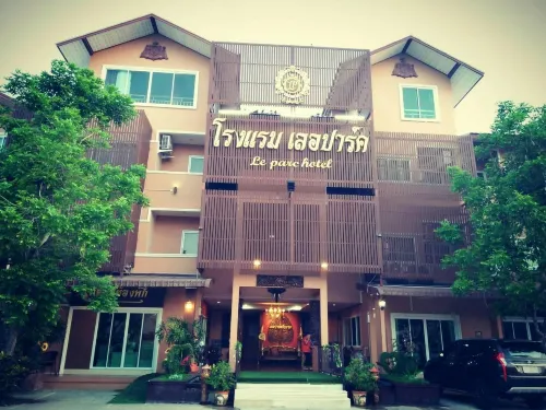 Le Parc Wangnang Hotels in Wang Thong