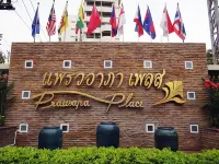 Prawapa Place Hotel a Distretto di Mueang Ratchaburi