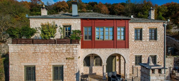 Pirrion Wellness Boutique Hotel Hotels in Zagori