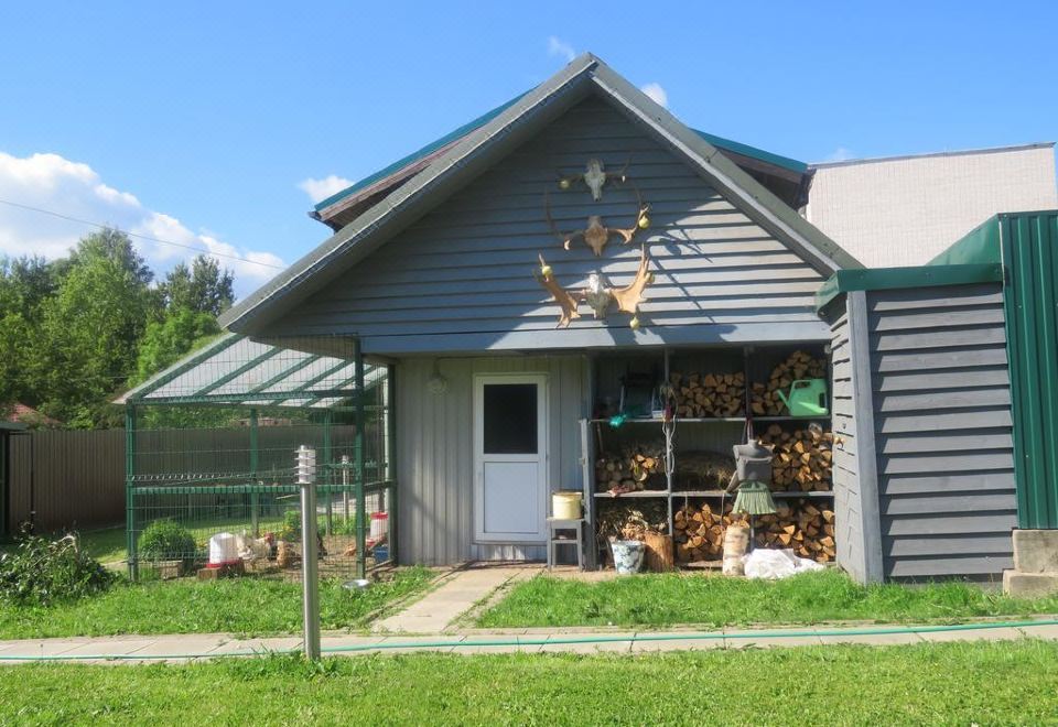 Kot I Koshka - Housity