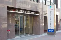 Shizutetsu Hotel Prezio Shizuoka Ekinan