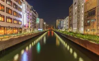 Hotel Plaza Osaka Hoteles en Osaka