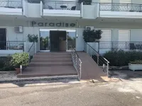 天堂飯店