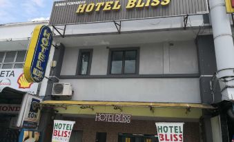 Hotel Bliss Near Utm Skudai 5 Mins Only