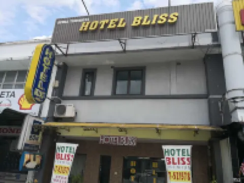 Hotel Bliss Near Utm Skudai 5 Mins Only Hotel berhampiran Sri Maha Sivagama Suntariamman Alayam