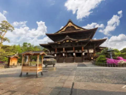 Dormy Inn Nagano Natural Hot Spring Hotels in Nagano