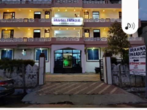 Brahma Paradise Pushkar