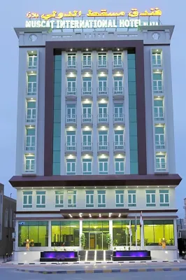Muscat International Hotel Plaza Hotels in 