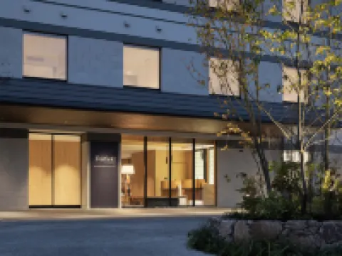 Fairfield by Marriott Okayama Hiruzen Highland Hotels in Maniwa