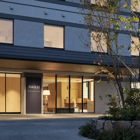 Fairfield by Marriott Okayama Hiruzen Highland
