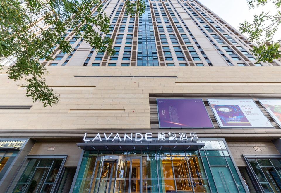 Lavande Hotels (Lanzhou Zhongbang Avenue)Over view