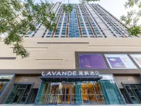 Lavande Hotel (Lanzhou Zhonghai Plaza Provincial Central Hospital) Hotels in Lanzhou