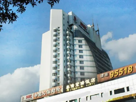 Kunming Tailong Hongrui Hotel (Kunming Station)