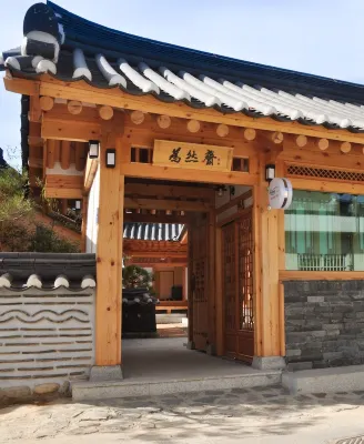Wiyeonjae Hanok Stay Hotels near Gyeongju Station