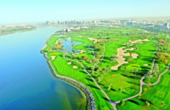 Elara & Golf Villas - Curated by Park Hyatt Dubai