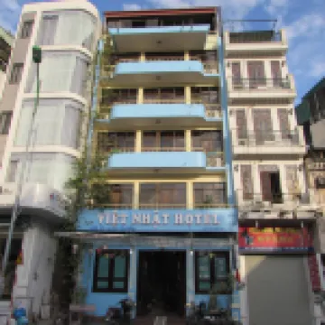 越南下龍灣酒店 酒店