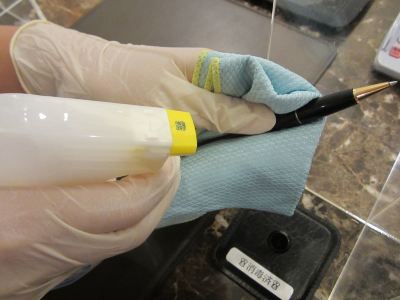 その他 浦和ワシントンホテルの写真