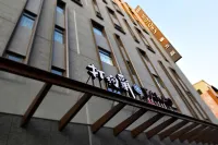 Midtown Richardson-Kaohsiung Bo Ai Hotels in 