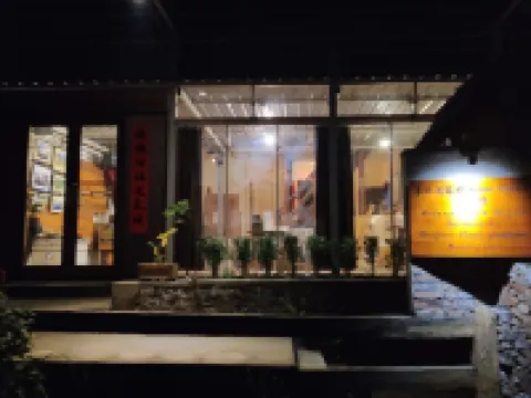 元陽多依灣中国式旅館 普高老寨周辺のホテル