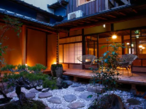 Kariya Ryokan Q