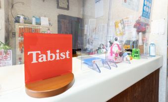 Tabist Business Hotel Chitose Kashiwazaki