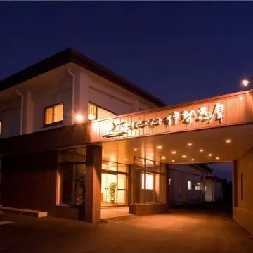 Therapy Resort Ise Shima