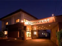 Therapy Resort Ise Shima