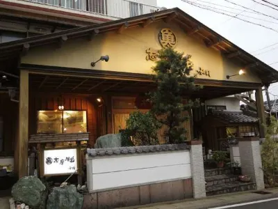 Shima Hantou Hotels near Goza Beach