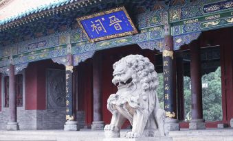 Yifeng Hotel