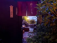 Hiina Hotels near Hitomi