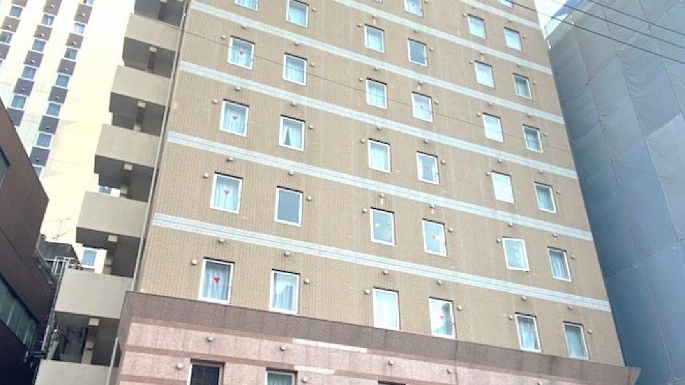 スマイルホテル名古屋栄