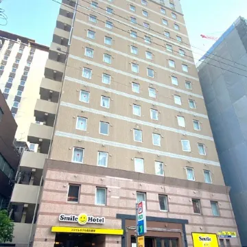 Smile Hotel Nagoya Sakae Отели рядом с достопримечательностью «Стадион «Нагоя Доум»»