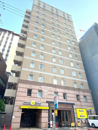 Smile Hotel Nagoya Sakae Отели рядом с достопримечательностью «Watanabe Kenichi Trick Art Museum»