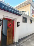 Other Country Homestay (Qufu Sankong Scenic Area) - ห้องครัว