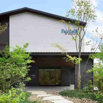 フェアフィールド・バイ・マリオット・岐阜清流里山公園 Hotel Exterior