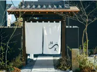 Yuubi Inuyama