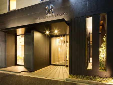 Green Rich Hotel Kyoto Station South (Artificial Hot Spring Futamata Yunohana)