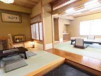 Yuasobiyado Akebono Hotel a Shibata