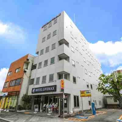 利夫馬克斯經濟型飯店-富士站前店 Hotel Exterior