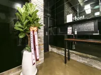 โรงแรมไอเอ็ม โรงแรมในยางซาน-ชี
