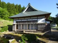 Kominka Resort Nijuyondai Hotel a Asahi