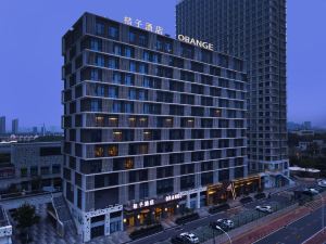 Orange Hotel (Wuhan Zhuankou Development Zone)
