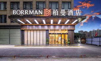 BORRMAN HOTEL (Guigang Macaojiang park & railway station  Branch )