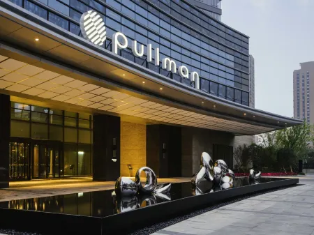 Pullman Shanghai Qingpu Excellence Отели рядом с достопримечательностью «Kezhi Garden»