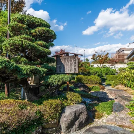 Biwako No Senmatsu